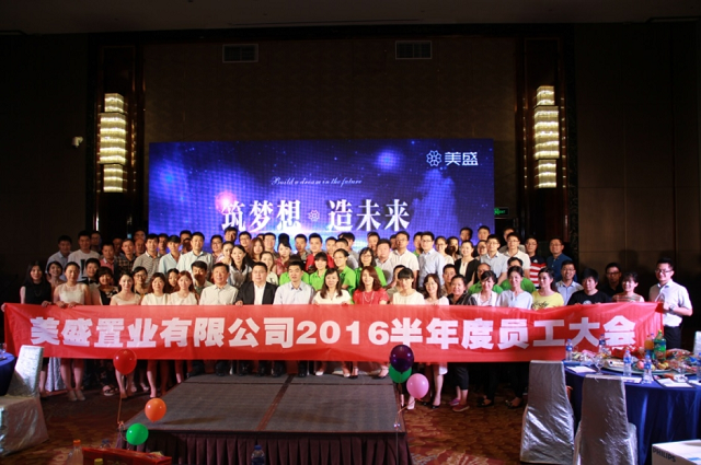 ��ʢ�ØI����ȆT�����