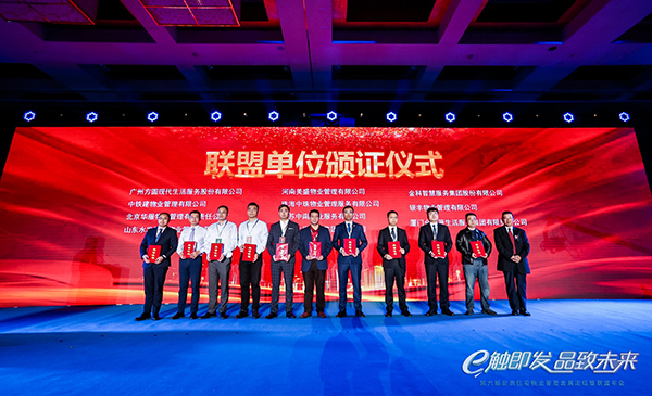 �ø�Ʒ�|(zh��)����(w��)������������ ������ʢ��I(y��)�������݅���(hu��)��ʽ�����Ї�Ʒ�|(zh��)סլ(li��n)��