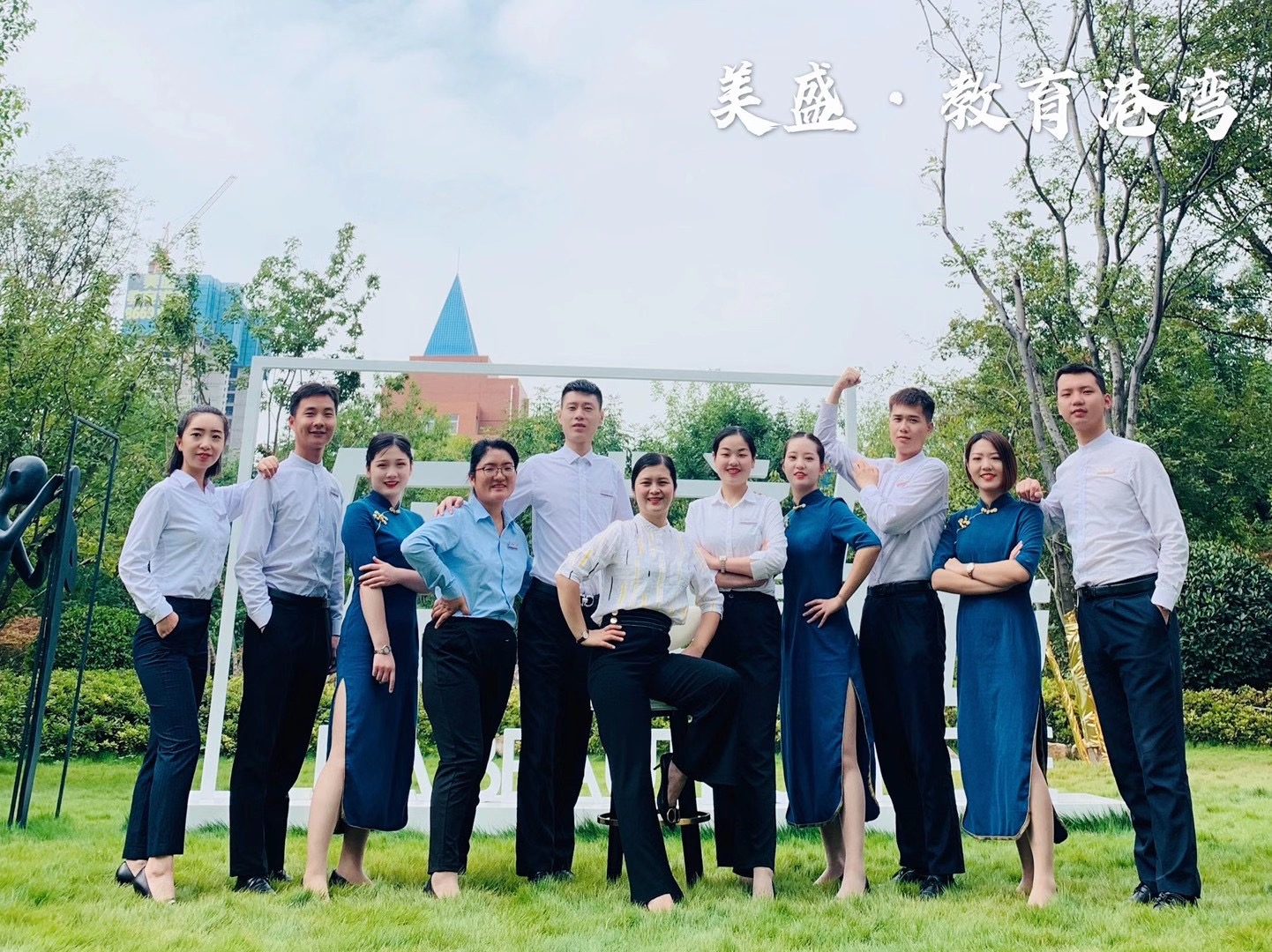 �������� ��ʢ�_ƪС���¡�����I�Ļ��Ă���