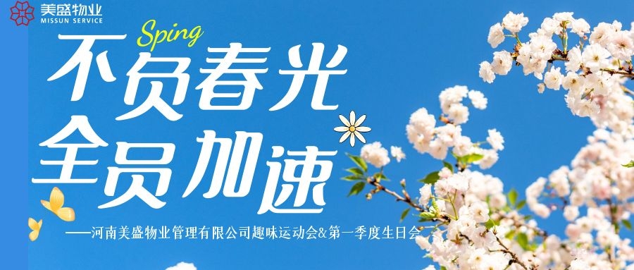 ��ؓ(f��)���� ȫ�T���١�����ʢ��I(y��)Ȥζ�\(y��n)��(d��ng)��(hu��)&��һ�������Օ�(hu��)�A�M�Y(ji��)��