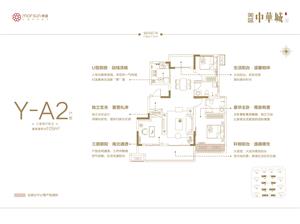 Y-A2 ���҃ɏd���l(w��i) 